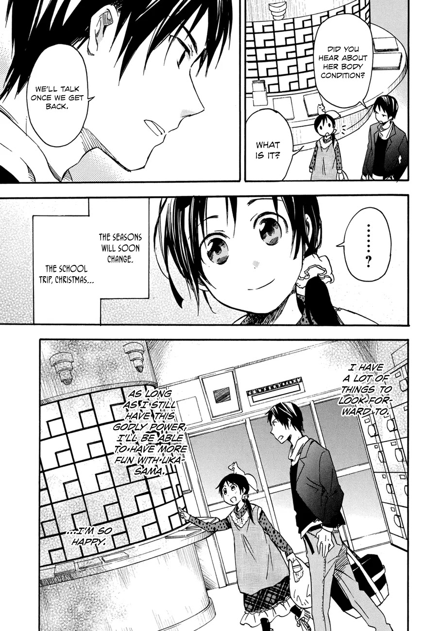 Inari, Konkon, Koi Iroha Chapter 20 page 46 - Chapter 20