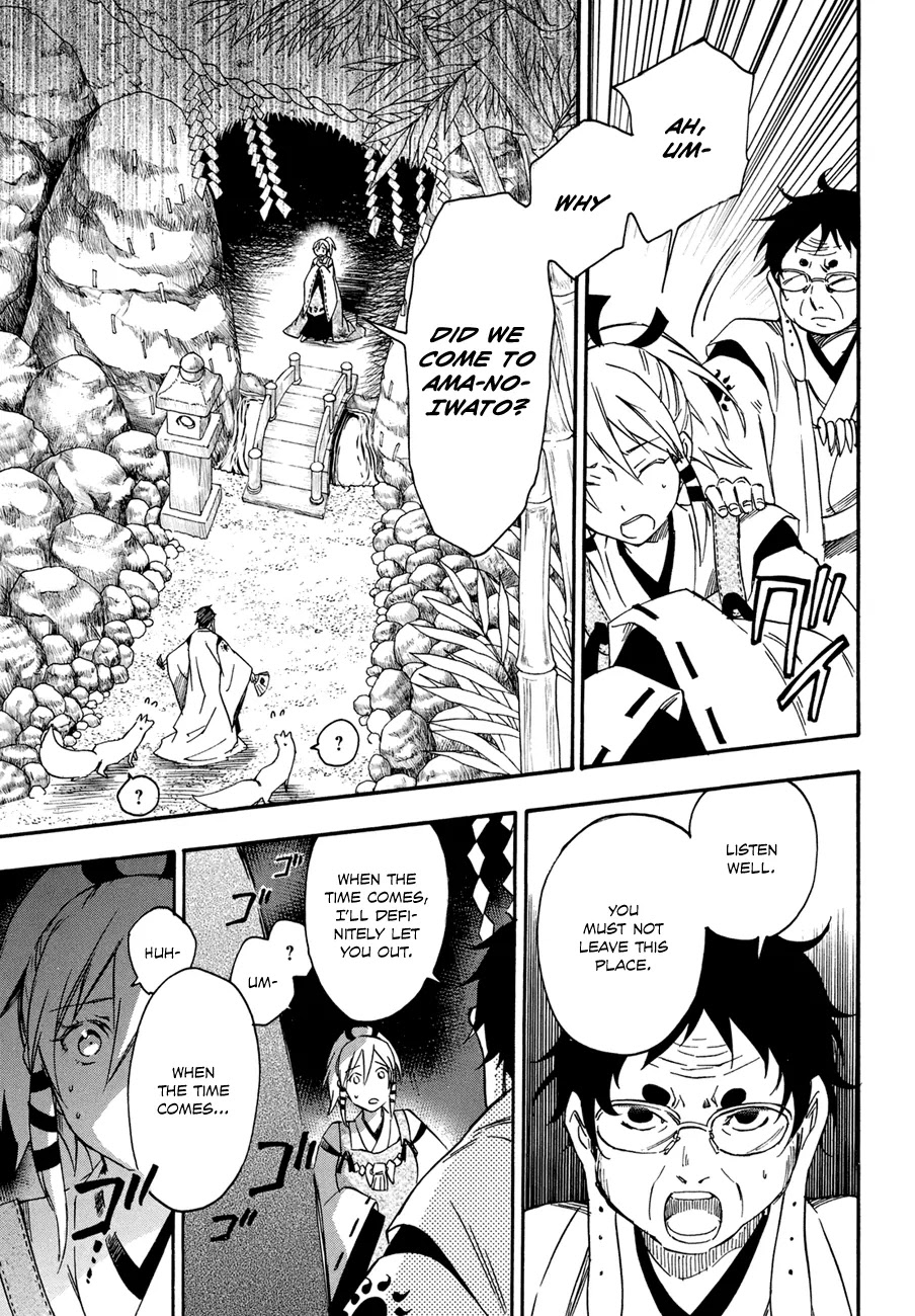 Inari, Konkon, Koi Iroha Chapter 20 page 48 - Chapter 20