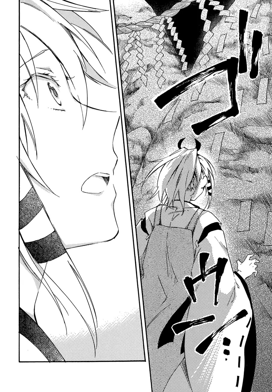 Inari, Konkon, Koi Iroha Chapter 20 page 49 - Chapter 20