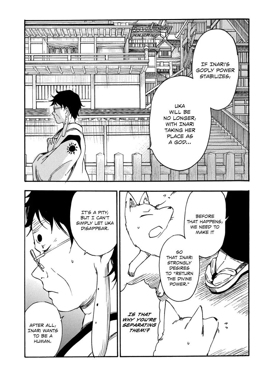 Inari, Konkon, Koi Iroha Chapter 20 page 50 - Chapter 20