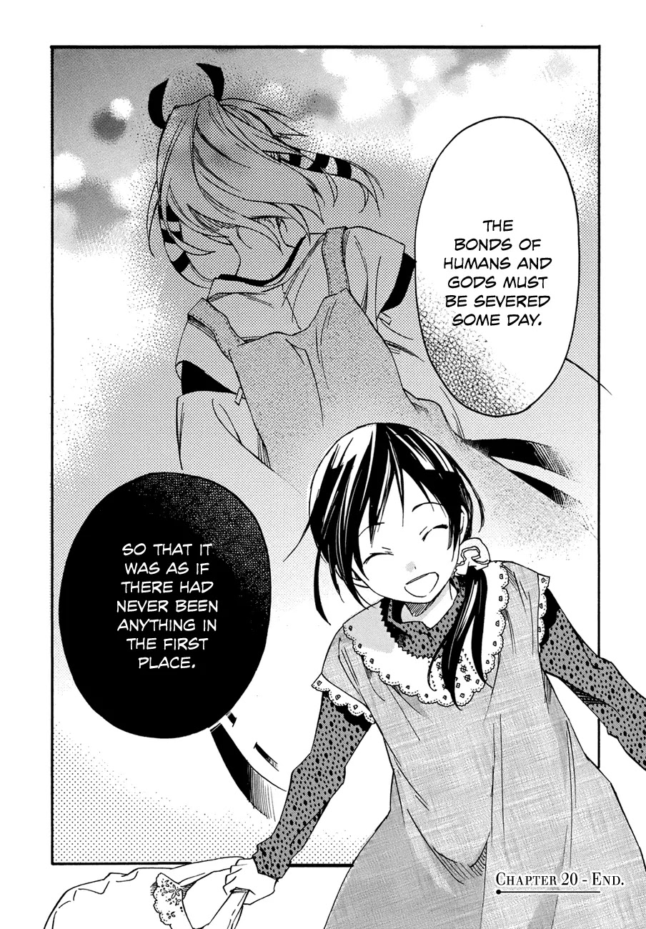 Inari, Konkon, Koi Iroha Chapter 20 page 51 - Chapter 20
