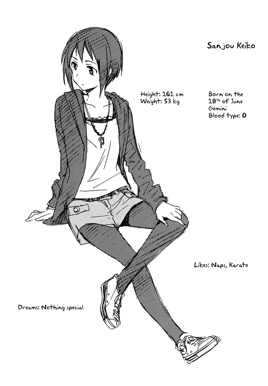 Inari, Konkon, Koi Iroha Chapter 20 page 53 - Chapter 20