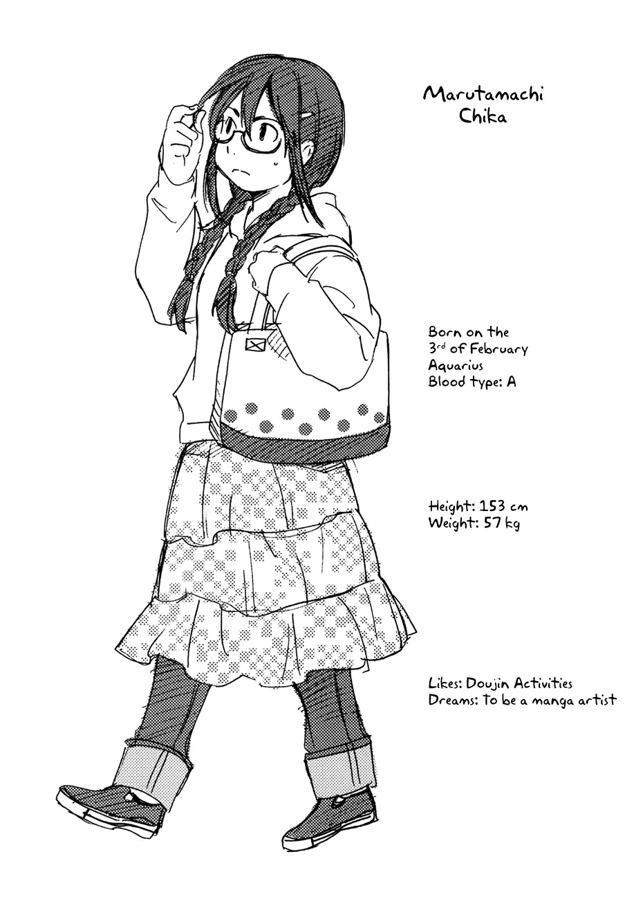 Inari, Konkon, Koi Iroha Chapter 20 page 54 - Chapter 20