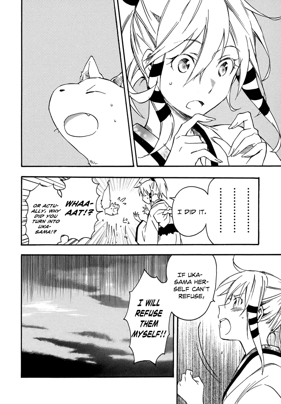 Inari, Konkon, Koi Iroha Chapter 20 page 7 - Chapter 20