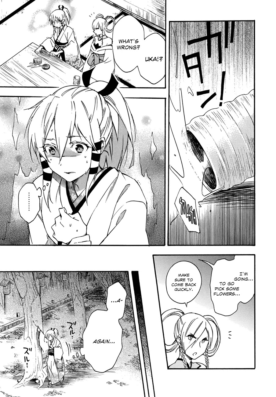 Inari, Konkon, Koi Iroha Chapter 20 page 8 - Chapter 20