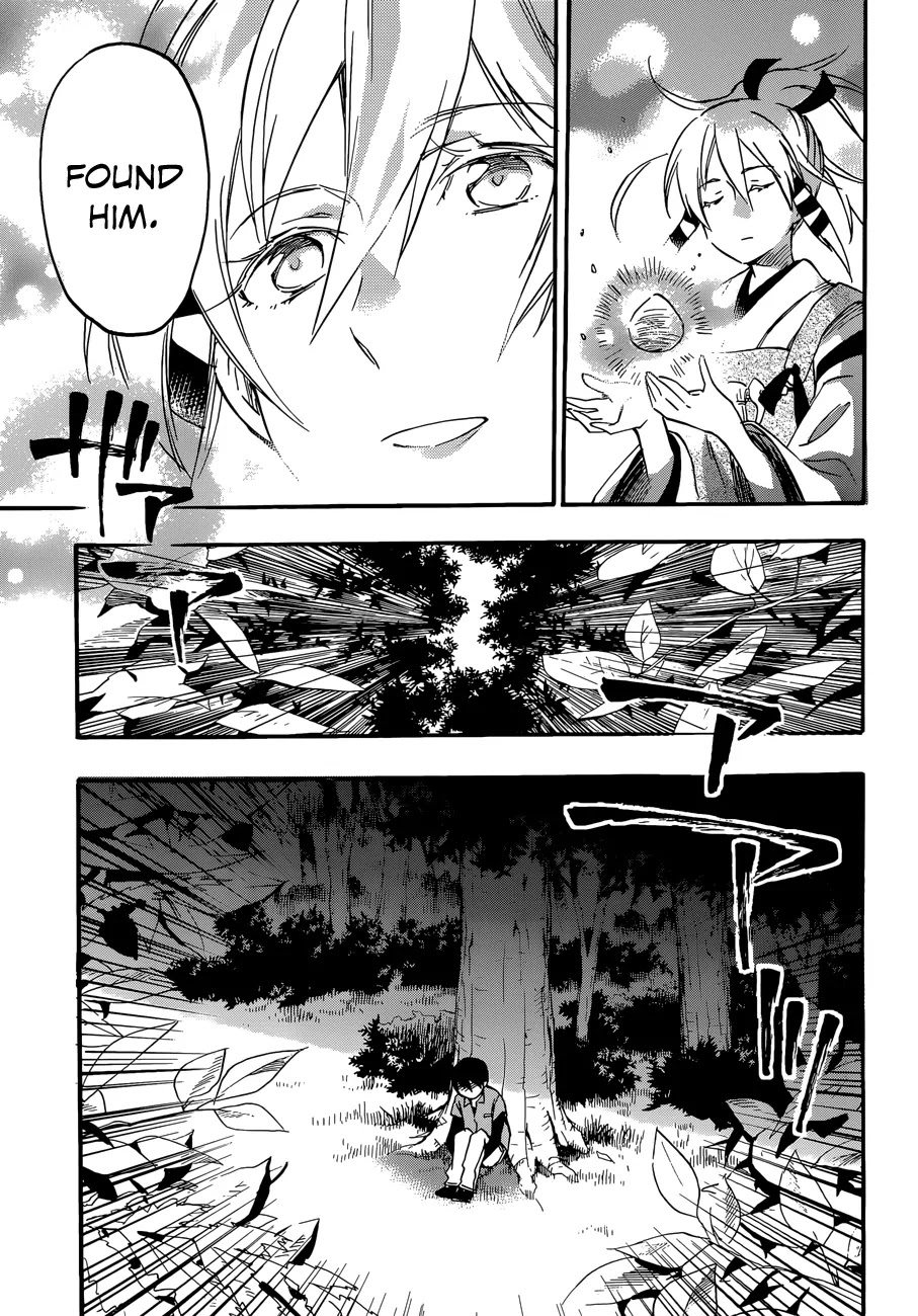 Inari, Konkon, Koi Iroha Chapter 21.1 page 10 - Chapter 21.1