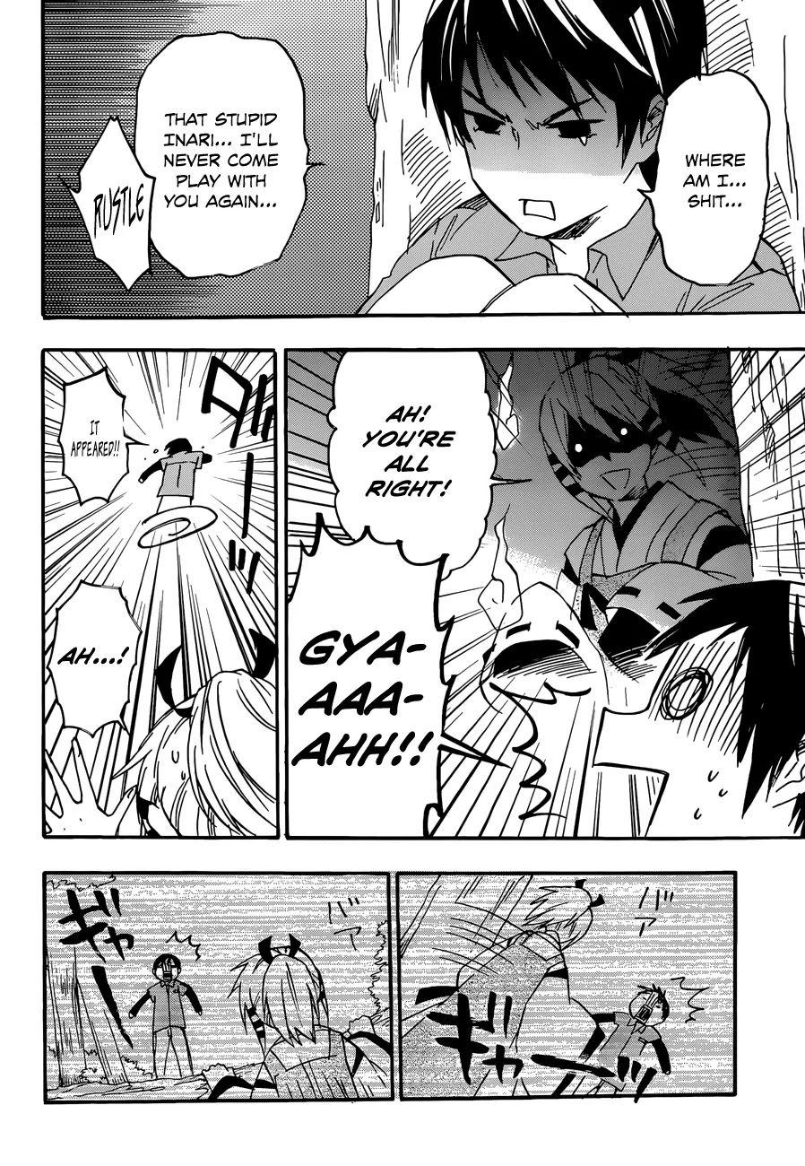 Inari, Konkon, Koi Iroha Chapter 21.1 page 11 - Chapter 21.1