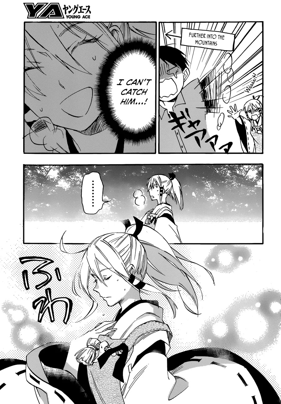 Inari, Konkon, Koi Iroha Chapter 21.1 page 12 - Chapter 21.1