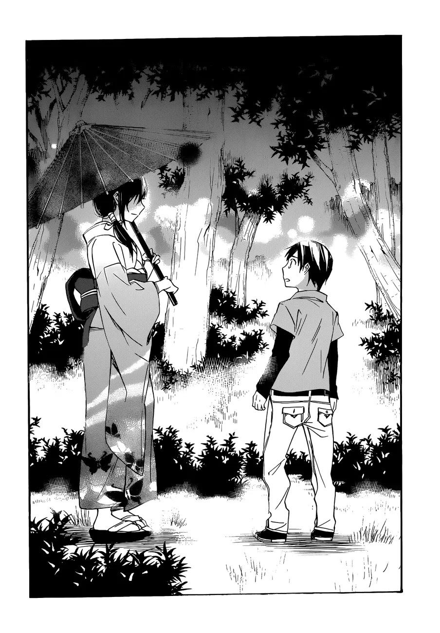 Inari, Konkon, Koi Iroha Chapter 21.1 page 15 - Chapter 21.1