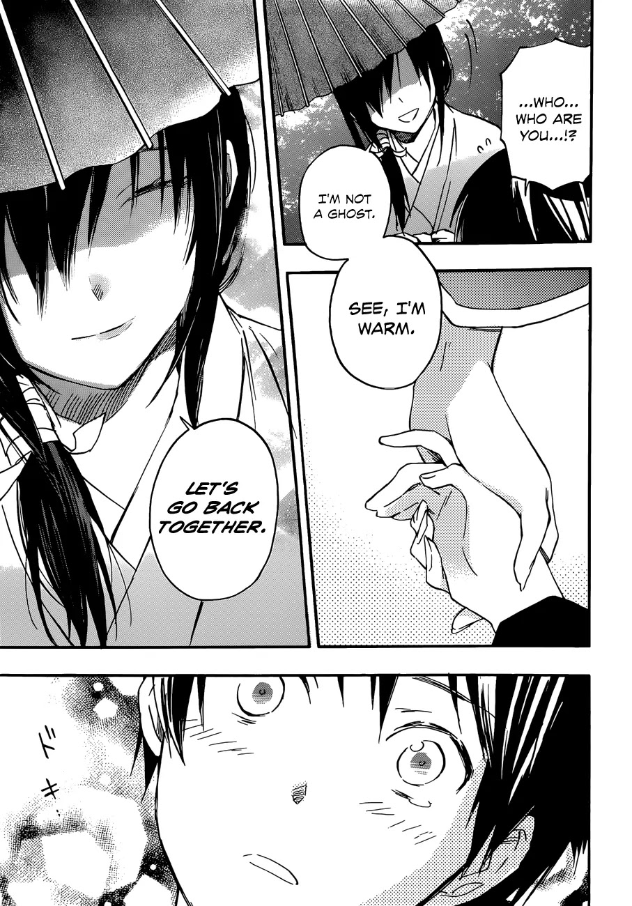 Inari, Konkon, Koi Iroha Chapter 21.1 page 16 - Chapter 21.1
