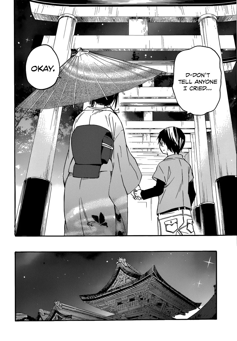 Inari, Konkon, Koi Iroha Chapter 21.1 page 17 - Chapter 21.1