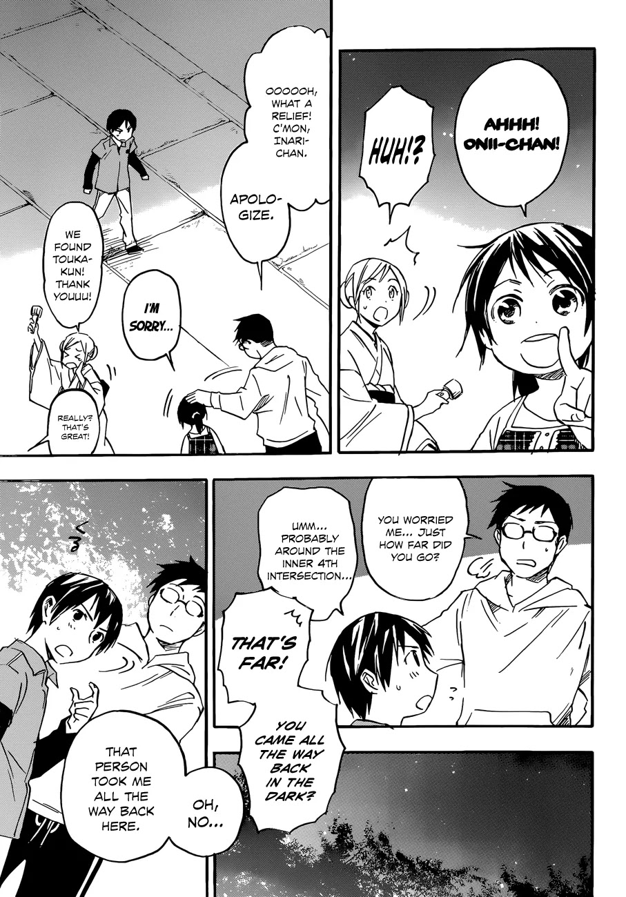 Inari, Konkon, Koi Iroha Chapter 21.1 page 18 - Chapter 21.1