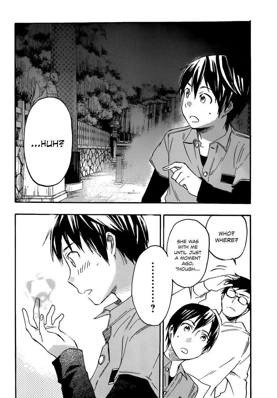 Inari, Konkon, Koi Iroha Chapter 21.1 page 19 - Chapter 21.1