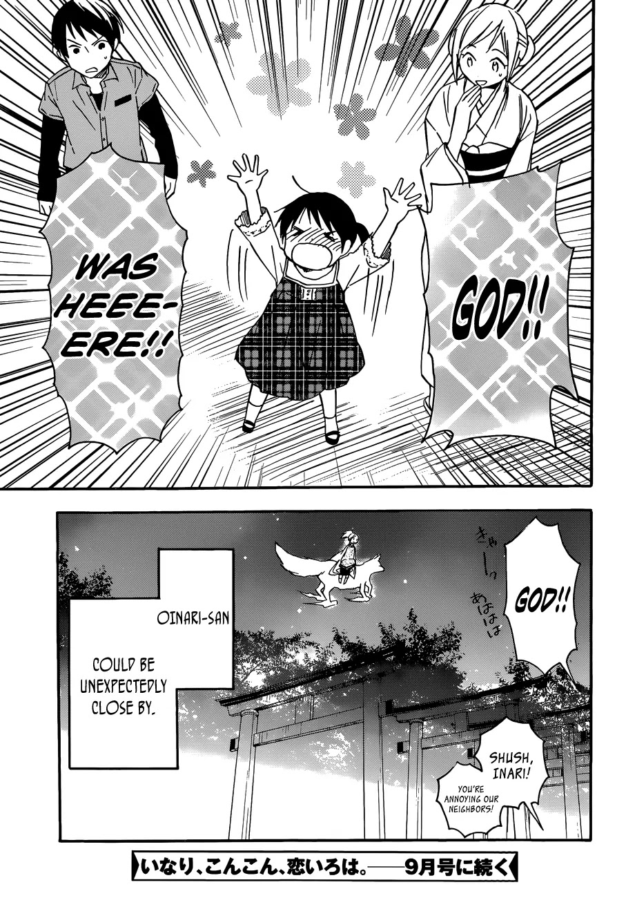 Inari, Konkon, Koi Iroha Chapter 21.1 page 22 - Chapter 21.1