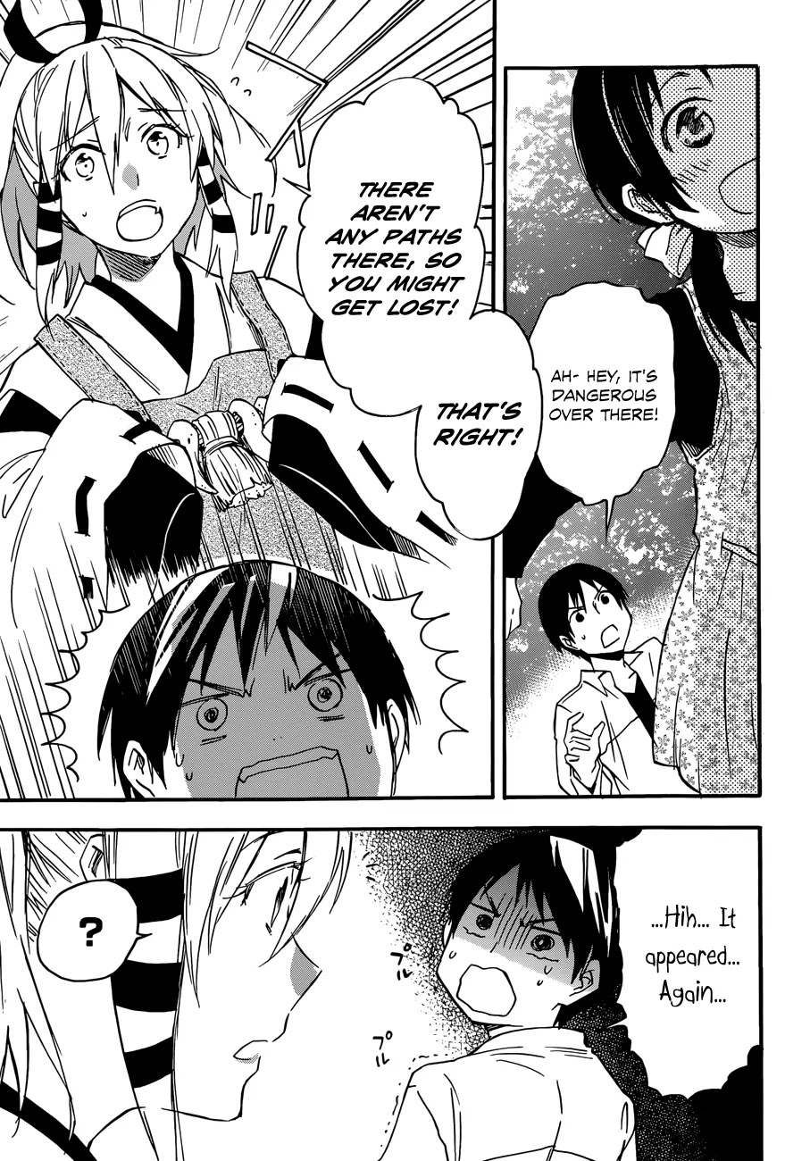 Inari, Konkon, Koi Iroha Chapter 21.1 page 4 - Chapter 21.1