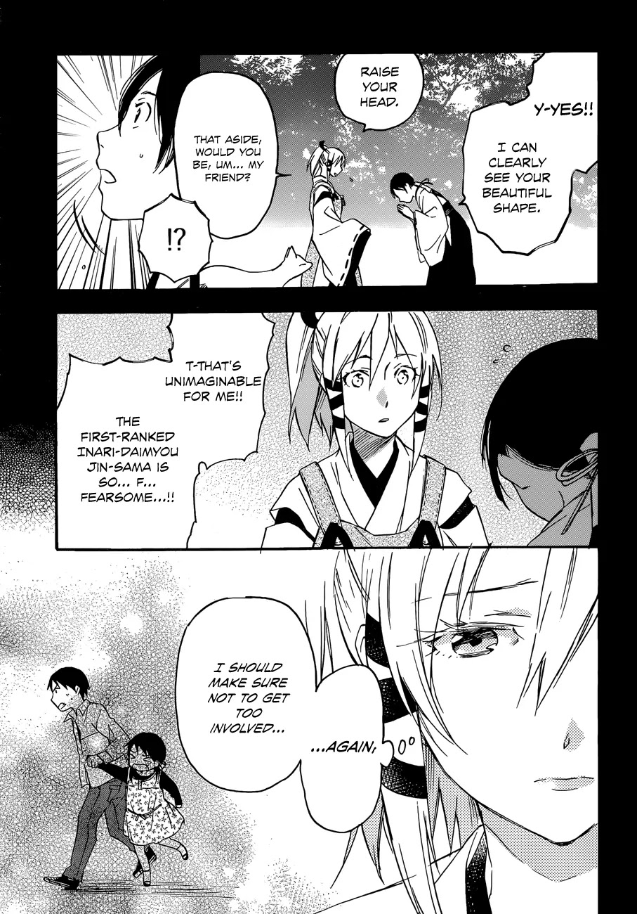 Inari, Konkon, Koi Iroha Chapter 21.1 page 6 - Chapter 21.1