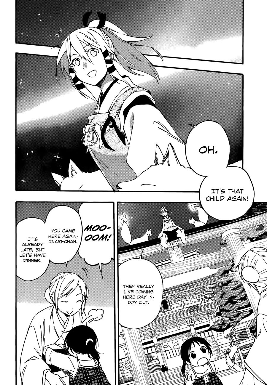 Inari, Konkon, Koi Iroha Chapter 21.1 page 7 - Chapter 21.1
