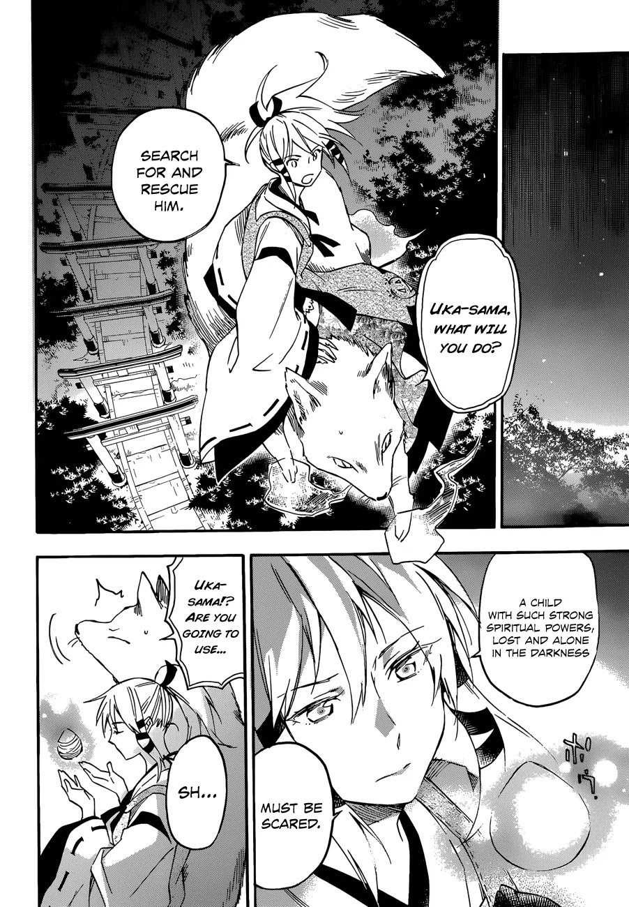 Inari, Konkon, Koi Iroha Chapter 21.1 page 9 - Chapter 21.1