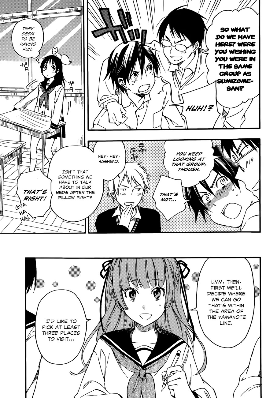 Inari, Konkon, Koi Iroha Chapter 21 page 11 - Chapter 21