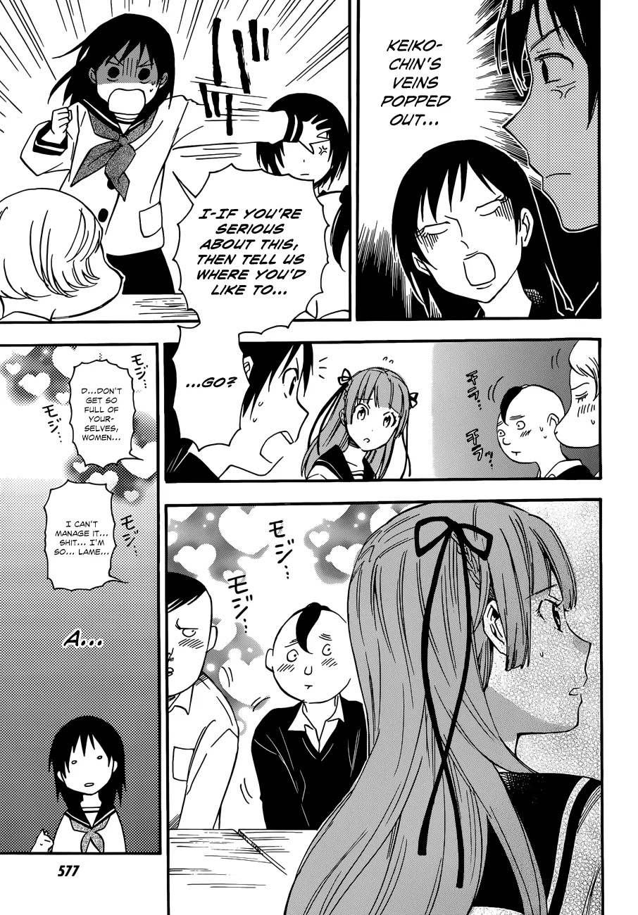 Inari, Konkon, Koi Iroha Chapter 21 page 13 - Chapter 21
