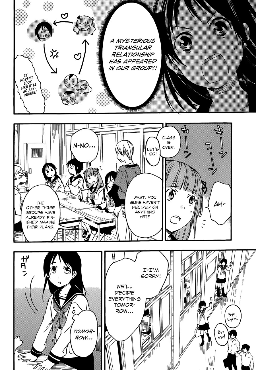 Inari, Konkon, Koi Iroha Chapter 21 page 14 - Chapter 21