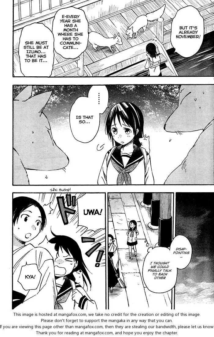 Inari, Konkon, Koi Iroha Chapter 21 page 16 - Chapter 21