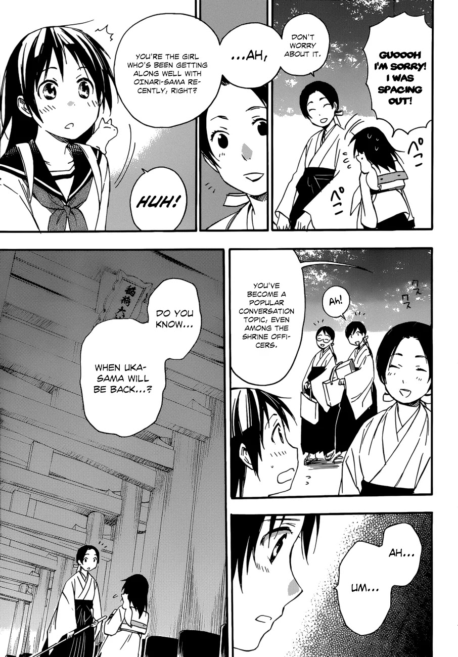 Inari, Konkon, Koi Iroha Chapter 21 page 17 - Chapter 21