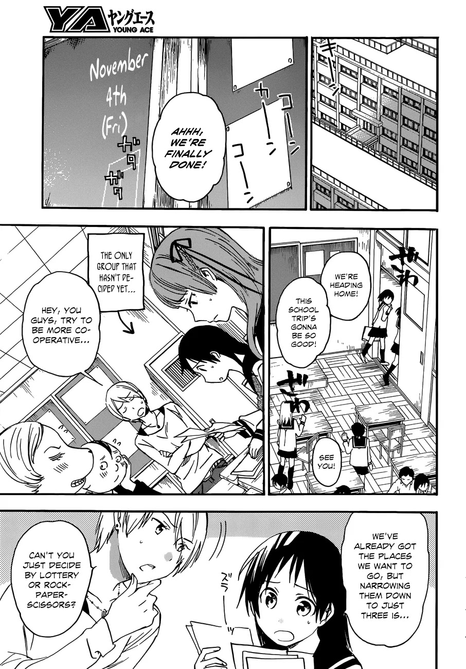 Inari, Konkon, Koi Iroha Chapter 21 page 19 - Chapter 21
