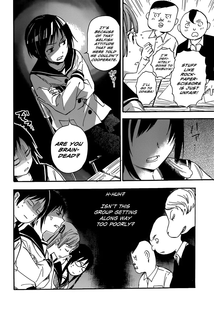 Inari, Konkon, Koi Iroha Chapter 21 page 20 - Chapter 21