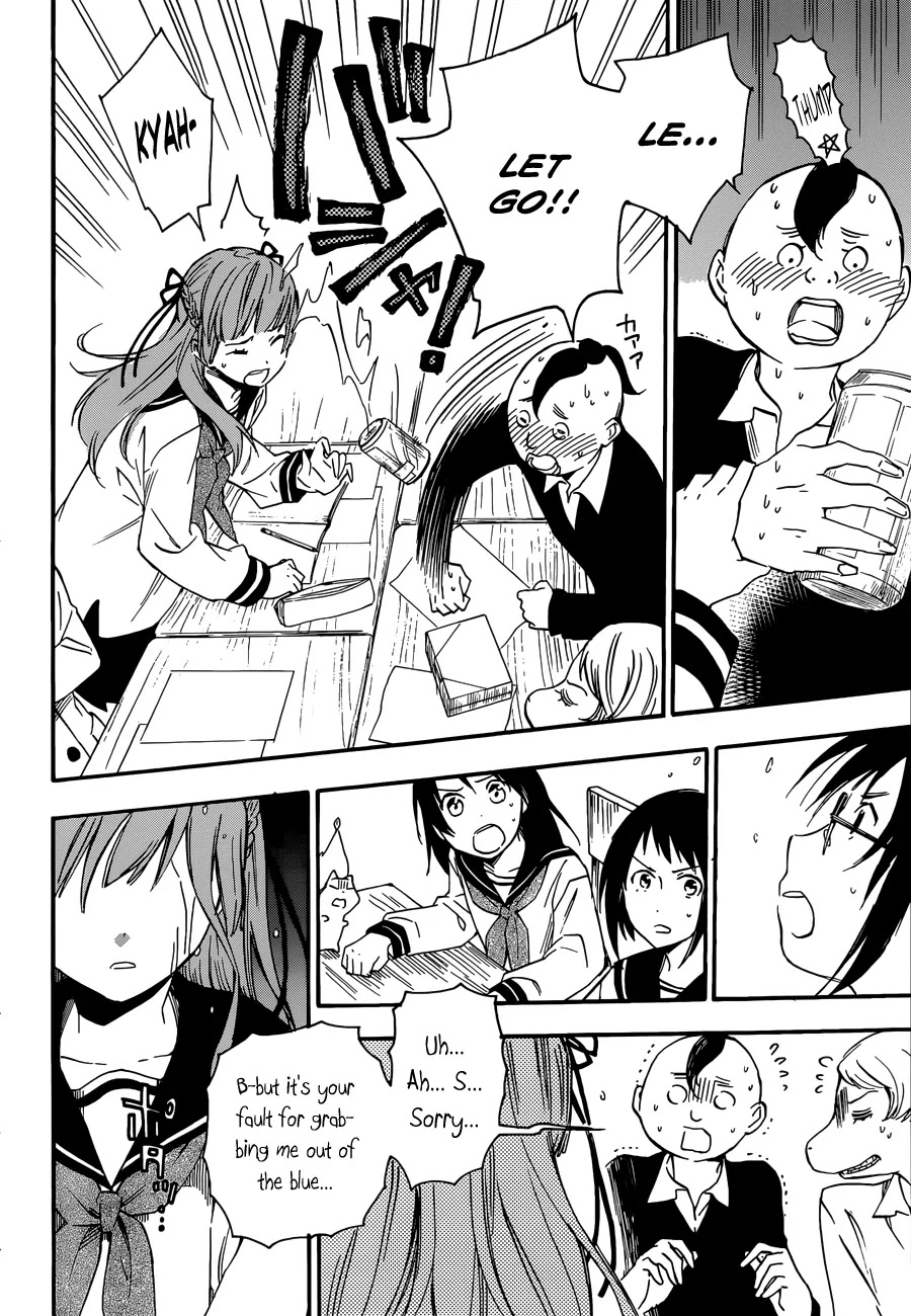 Inari, Konkon, Koi Iroha Chapter 21 page 22 - Chapter 21