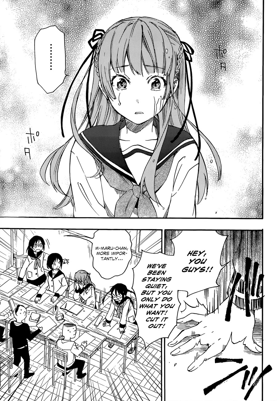 Inari, Konkon, Koi Iroha Chapter 21 page 23 - Chapter 21