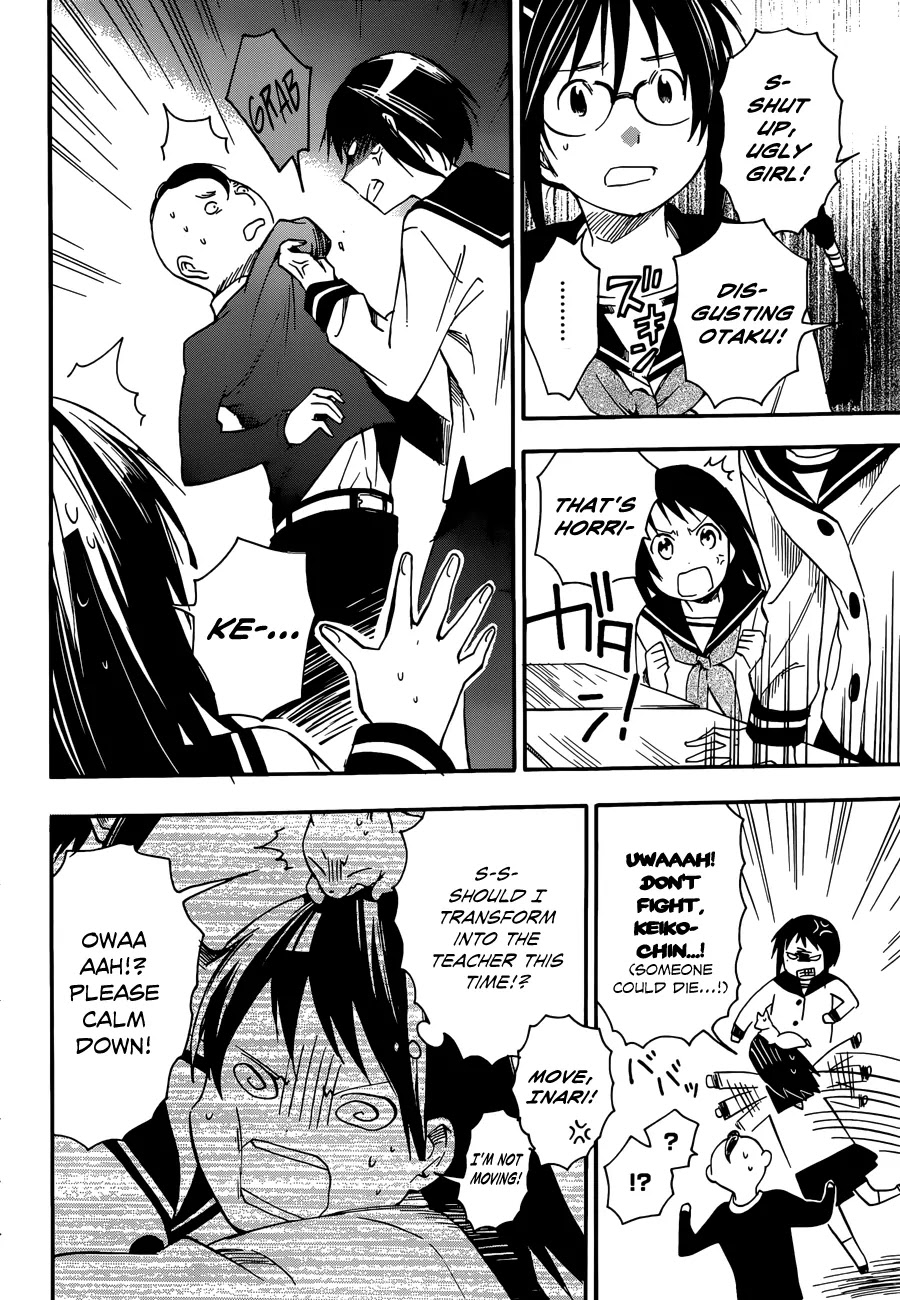 Inari, Konkon, Koi Iroha Chapter 21 page 24 - Chapter 21