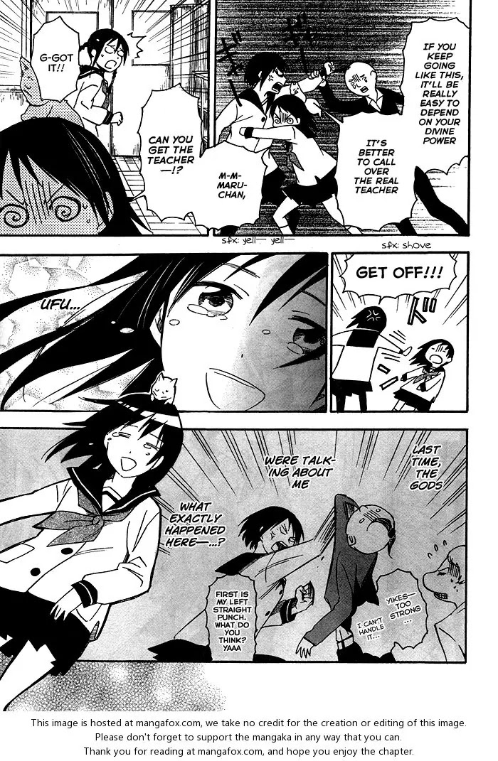 Inari, Konkon, Koi Iroha Chapter 21 page 25 - Chapter 21