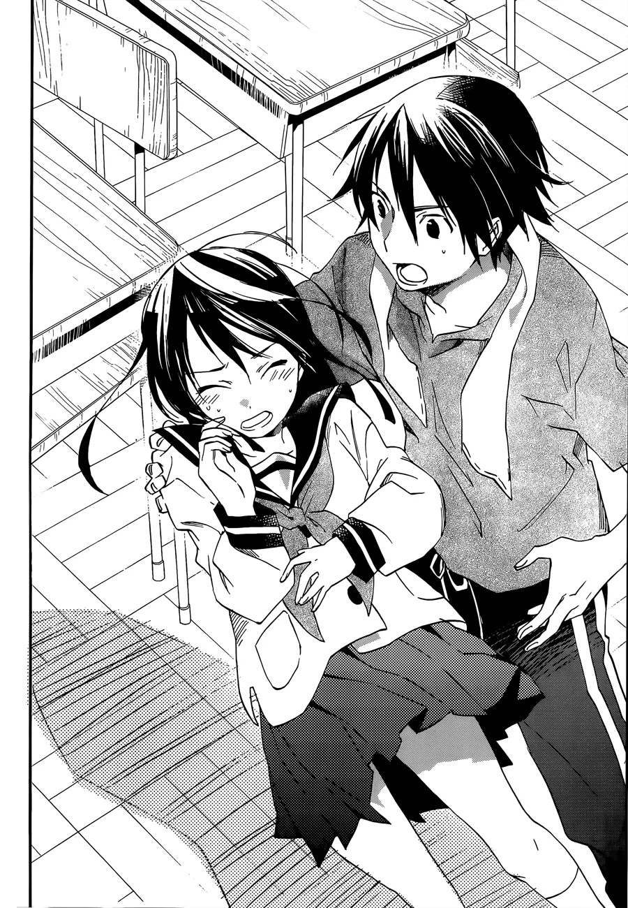 Inari, Konkon, Koi Iroha Chapter 21 page 26 - Chapter 21
