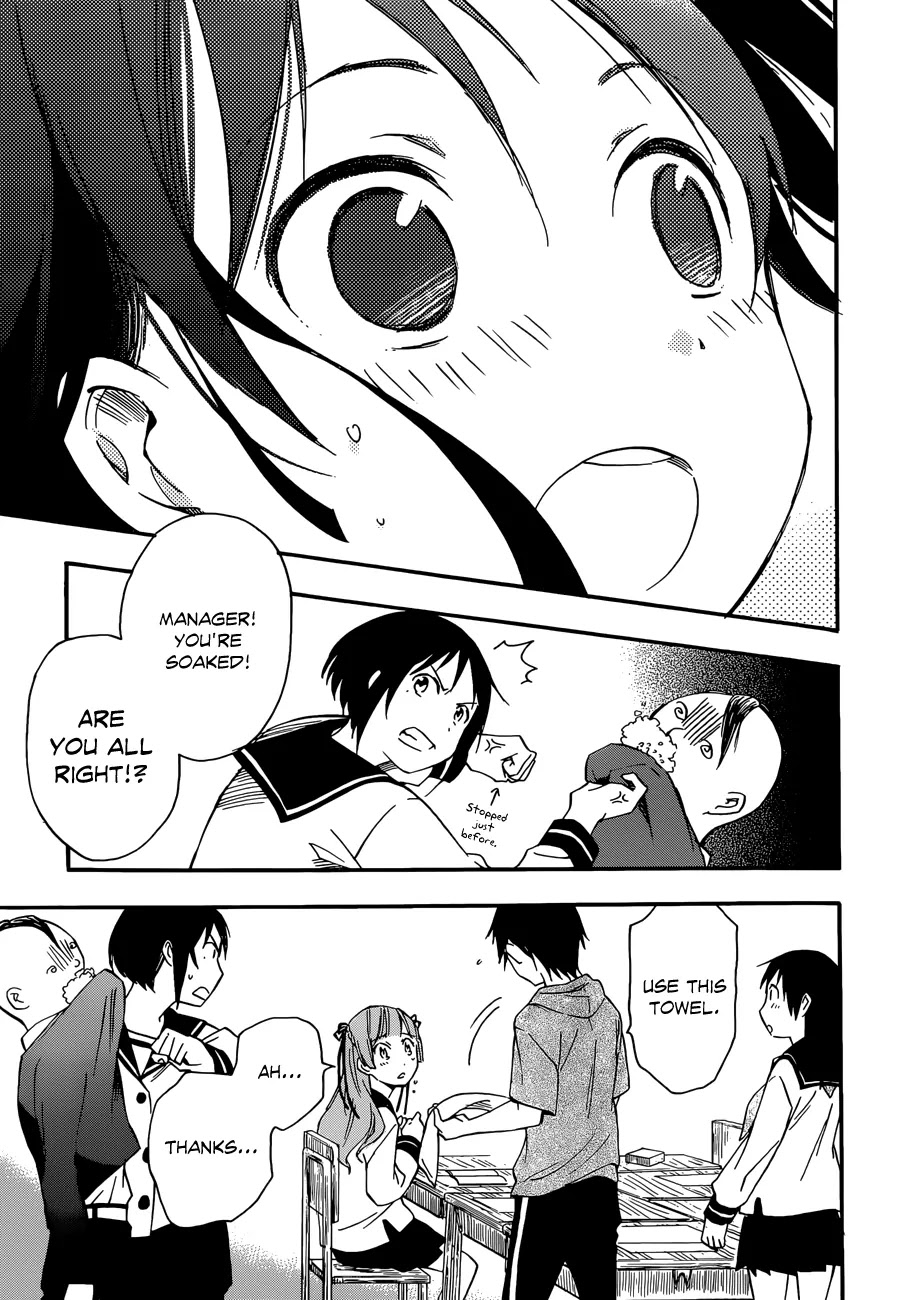 Inari, Konkon, Koi Iroha Chapter 21 page 27 - Chapter 21