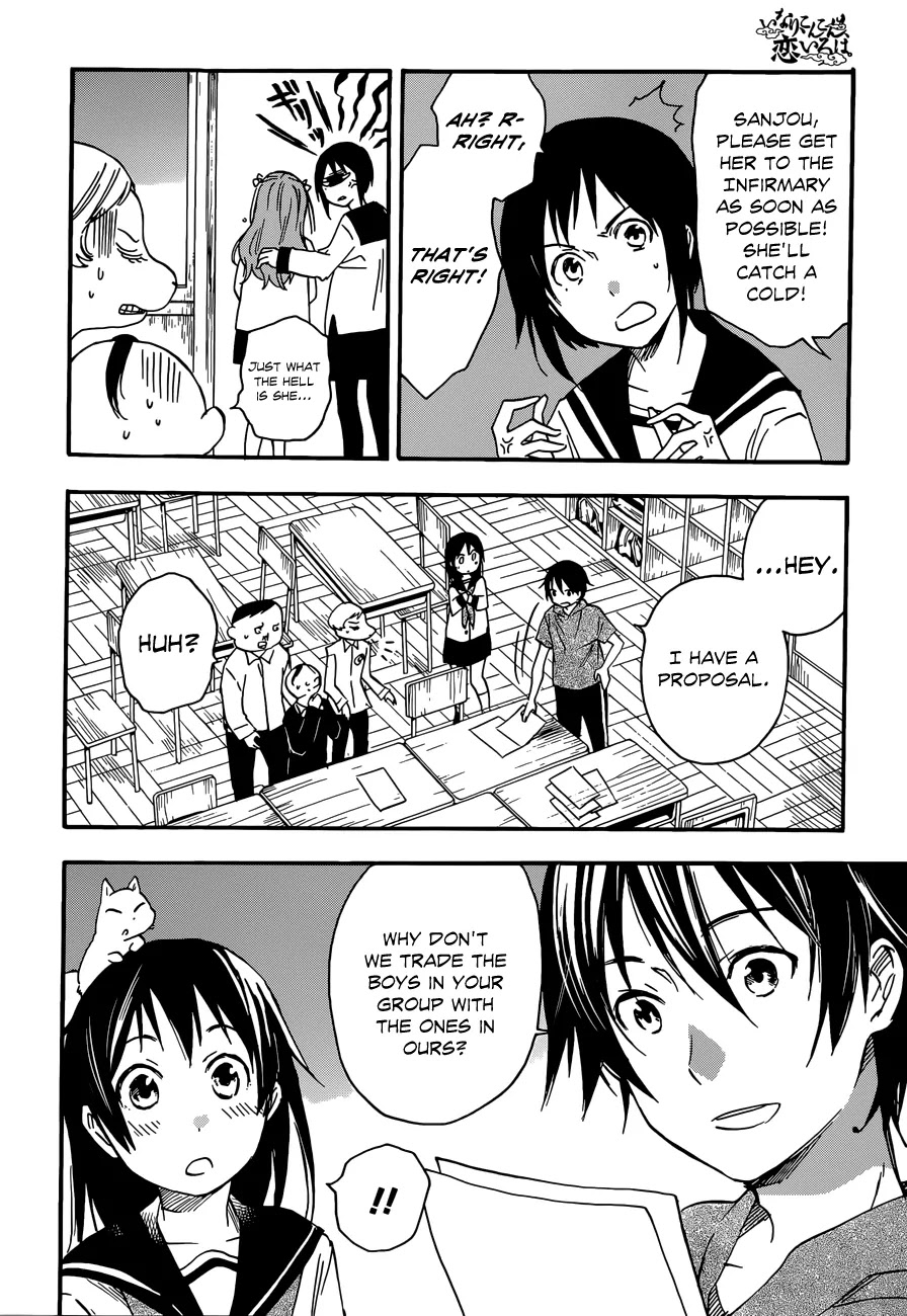 Inari, Konkon, Koi Iroha Chapter 21 page 28 - Chapter 21