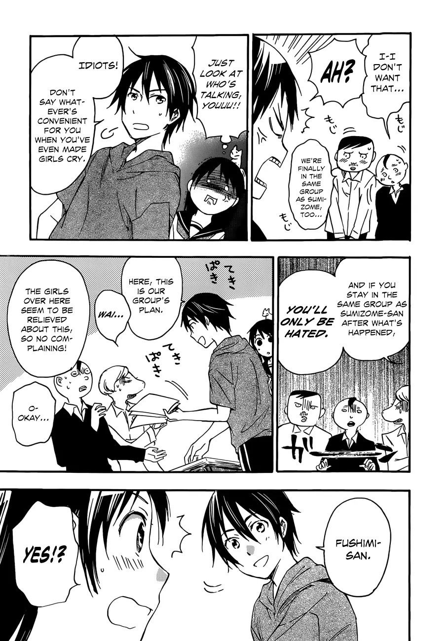Inari, Konkon, Koi Iroha Chapter 21 page 29 - Chapter 21