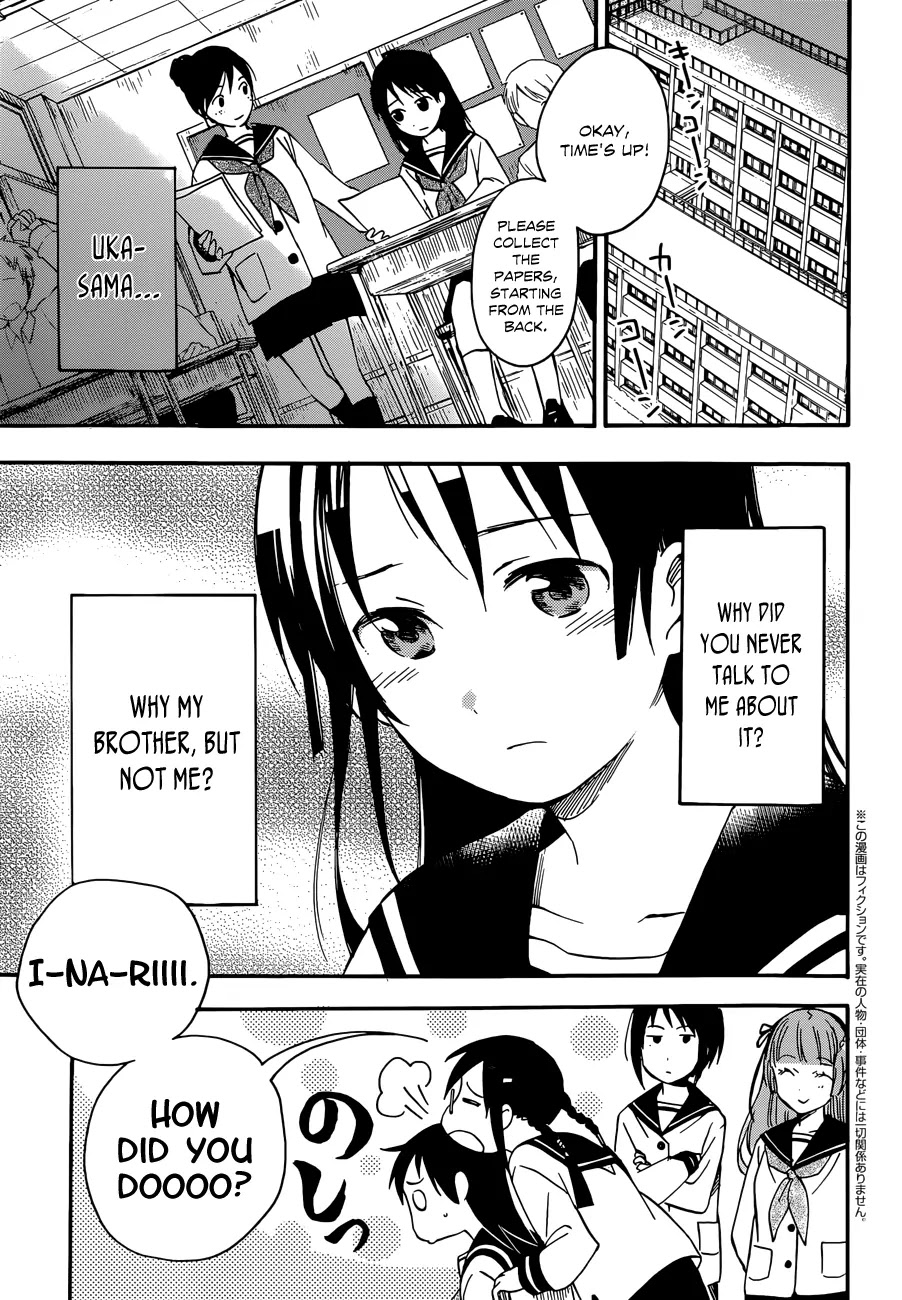 Inari, Konkon, Koi Iroha Chapter 21 page 3 - Chapter 21