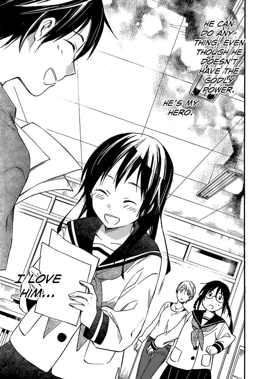 Inari, Konkon, Koi Iroha Chapter 21 page 31 - Chapter 21