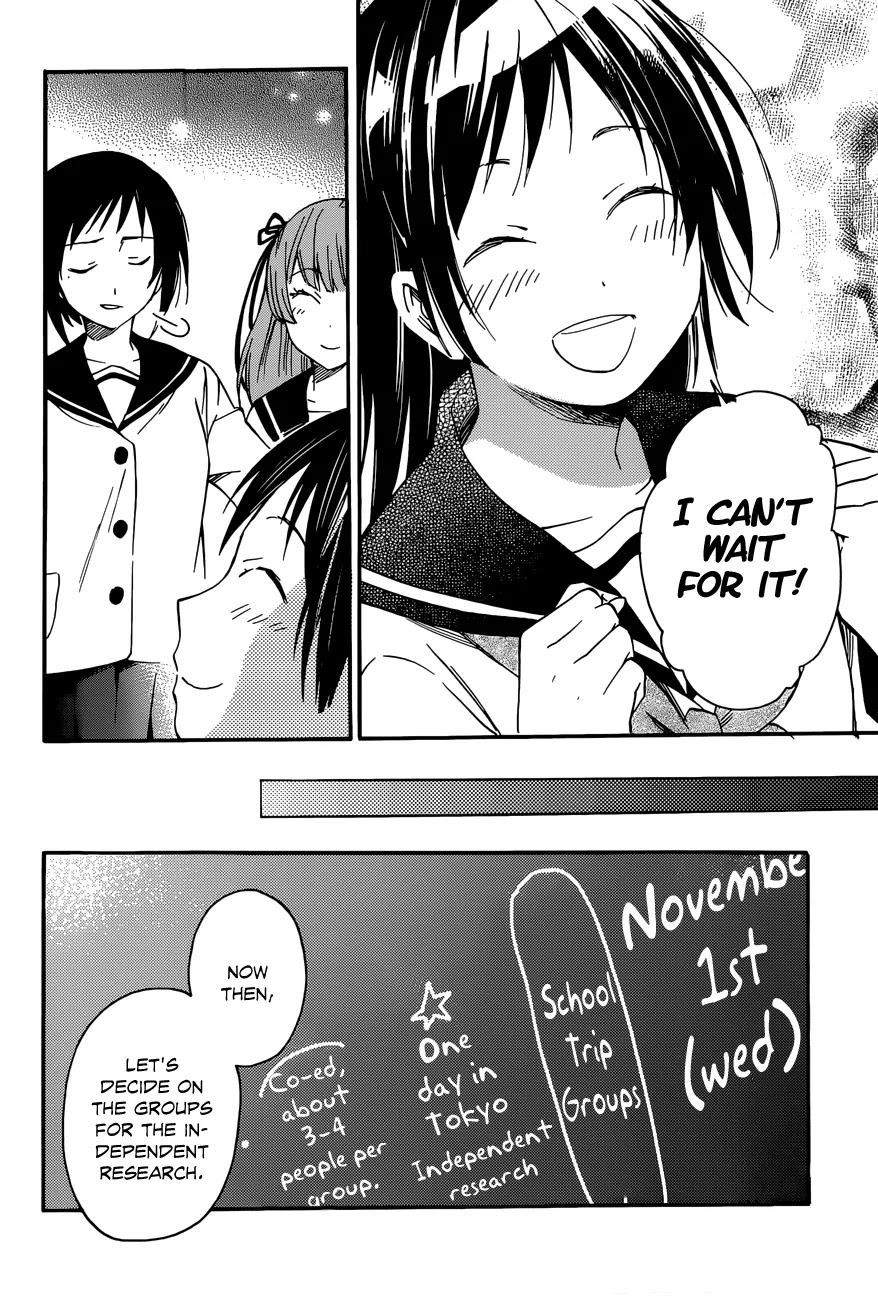 Inari, Konkon, Koi Iroha Chapter 21 page 6 - Chapter 21