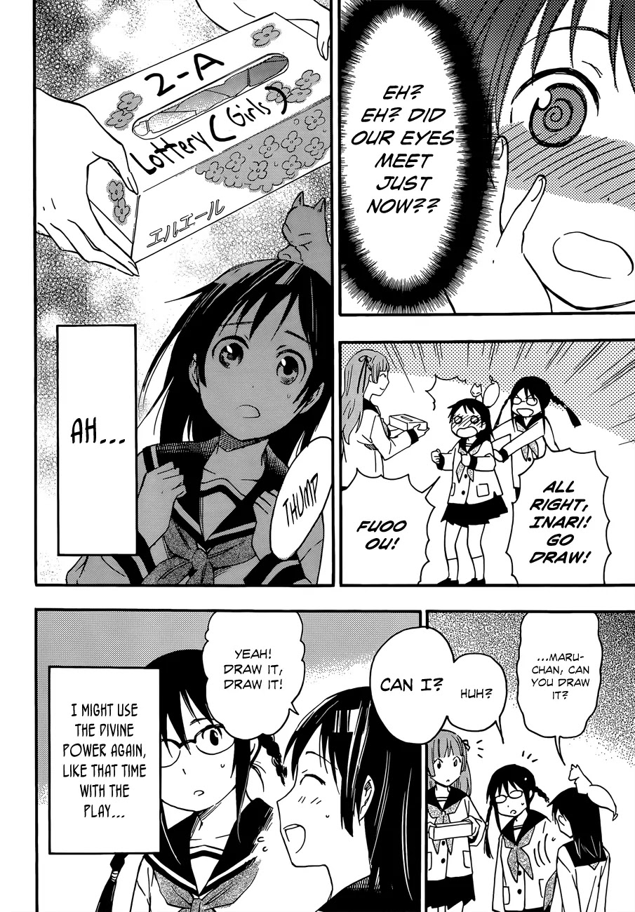 Inari, Konkon, Koi Iroha Chapter 21 page 8 - Chapter 21