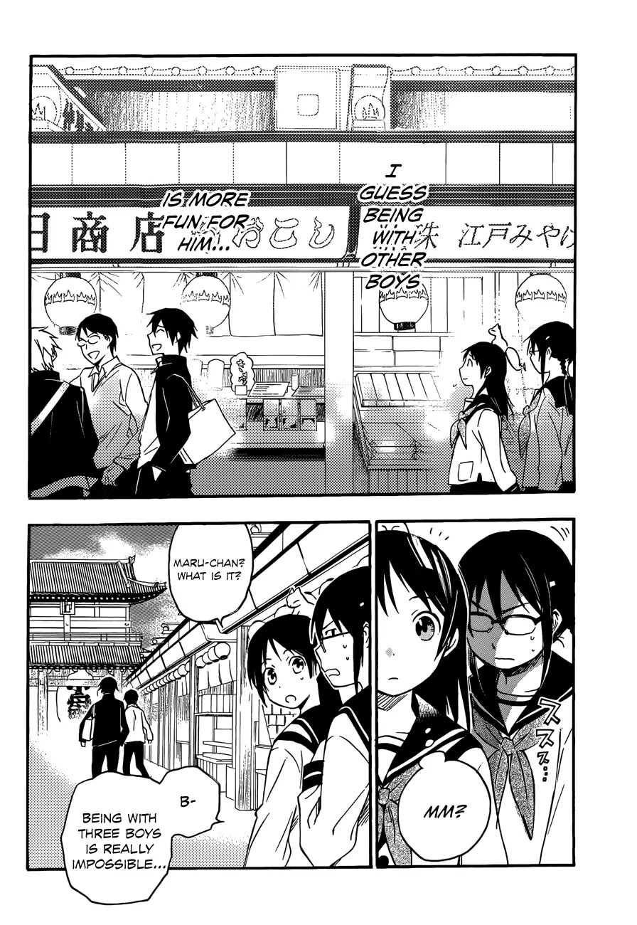 Inari, Konkon, Koi Iroha Chapter 22 page 10 - Chapter 22