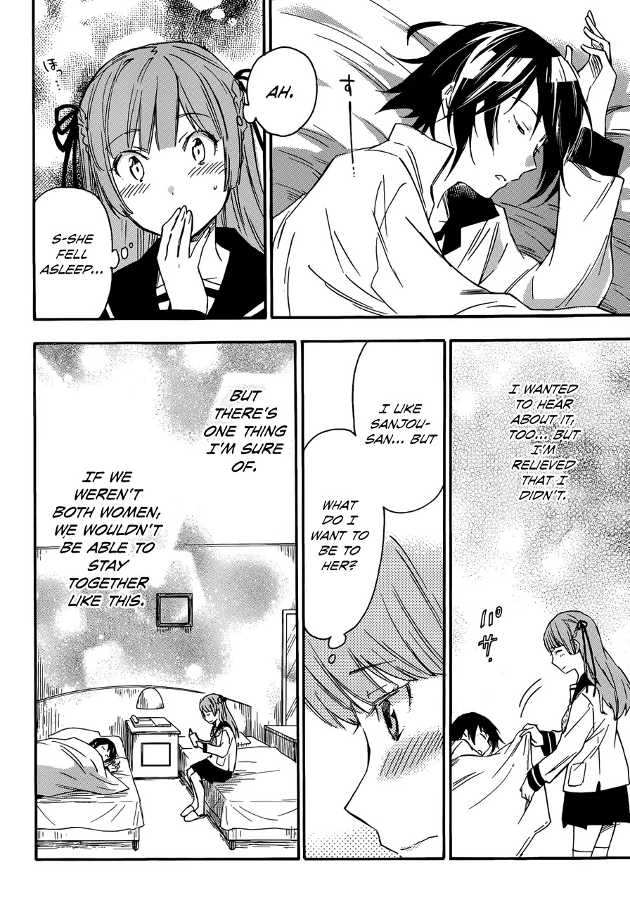 Inari, Konkon, Koi Iroha Chapter 22 page 14 - Chapter 22