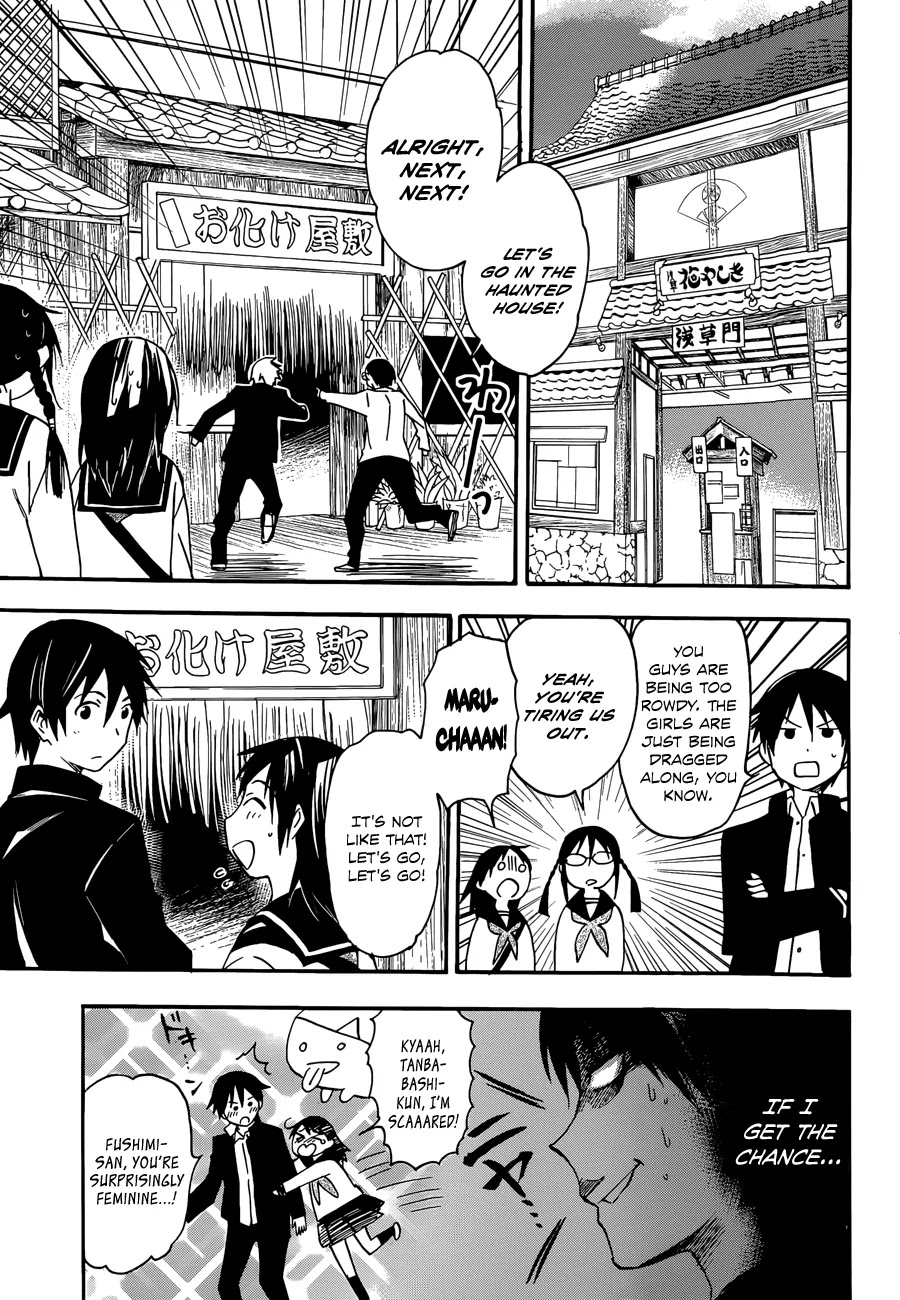Inari, Konkon, Koi Iroha Chapter 22 page 15 - Chapter 22