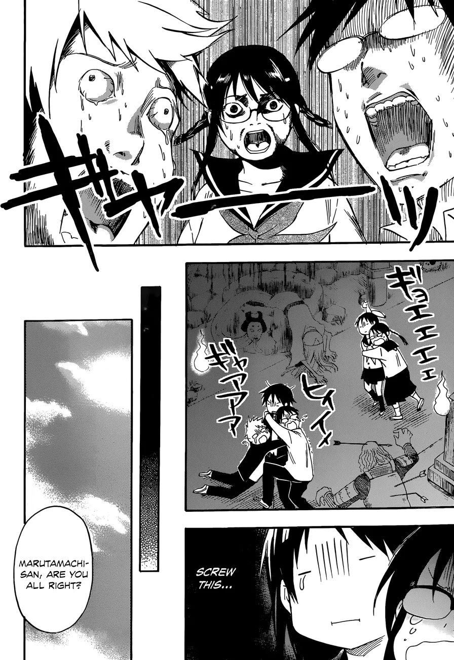 Inari, Konkon, Koi Iroha Chapter 22 page 16 - Chapter 22