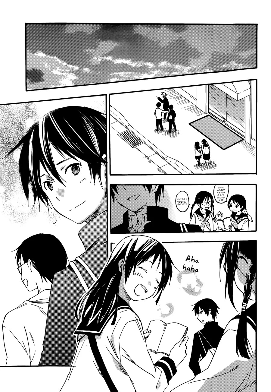 Inari, Konkon, Koi Iroha Chapter 22 page 19 - Chapter 22
