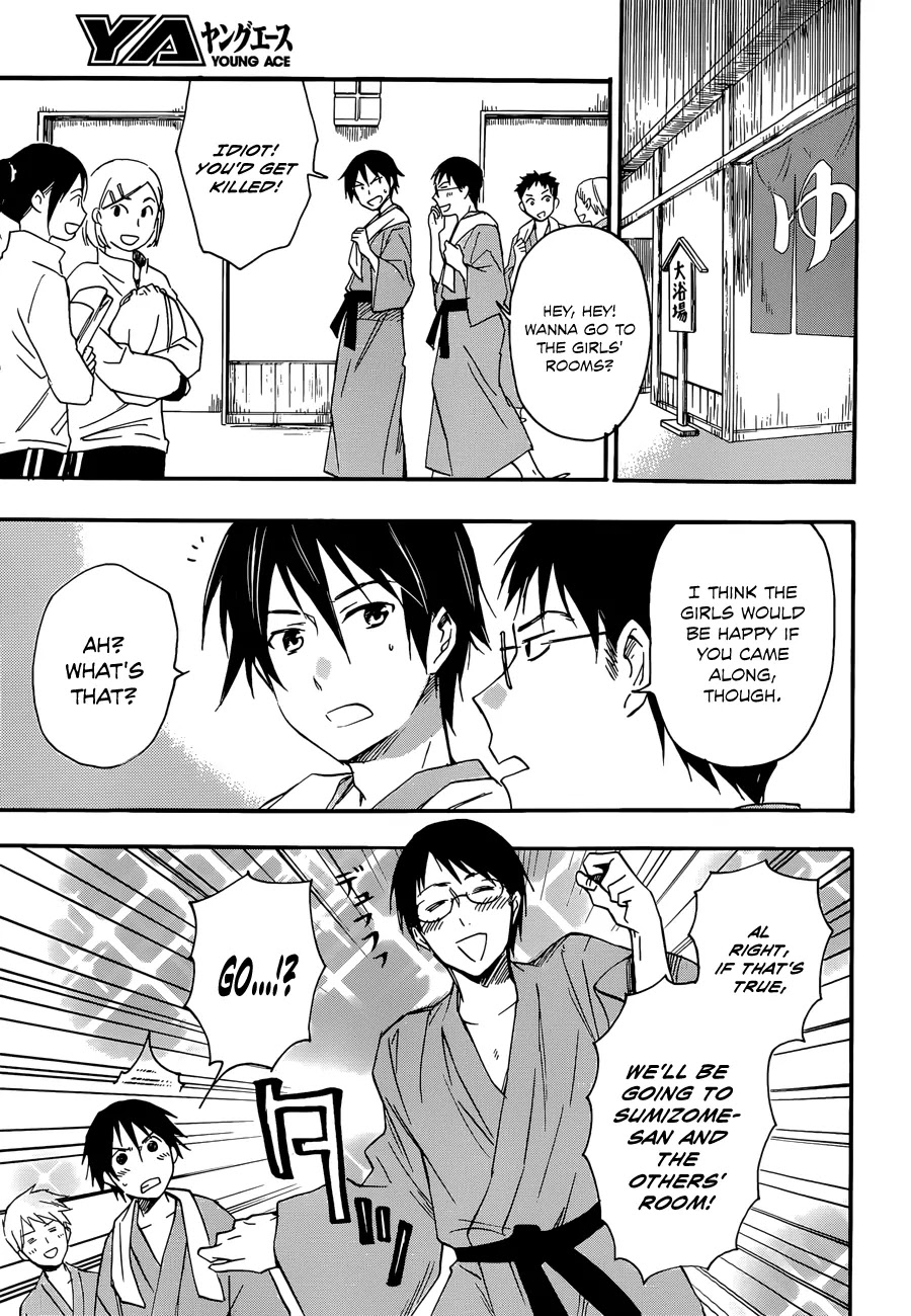 Inari, Konkon, Koi Iroha Chapter 22 page 27 - Chapter 22