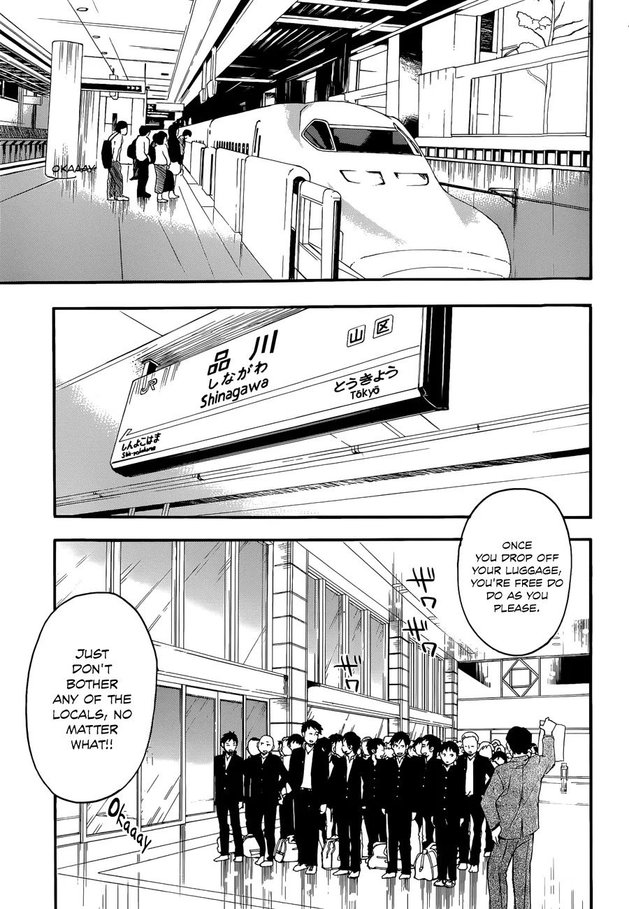 Inari, Konkon, Koi Iroha Chapter 22 page 3 - Chapter 22
