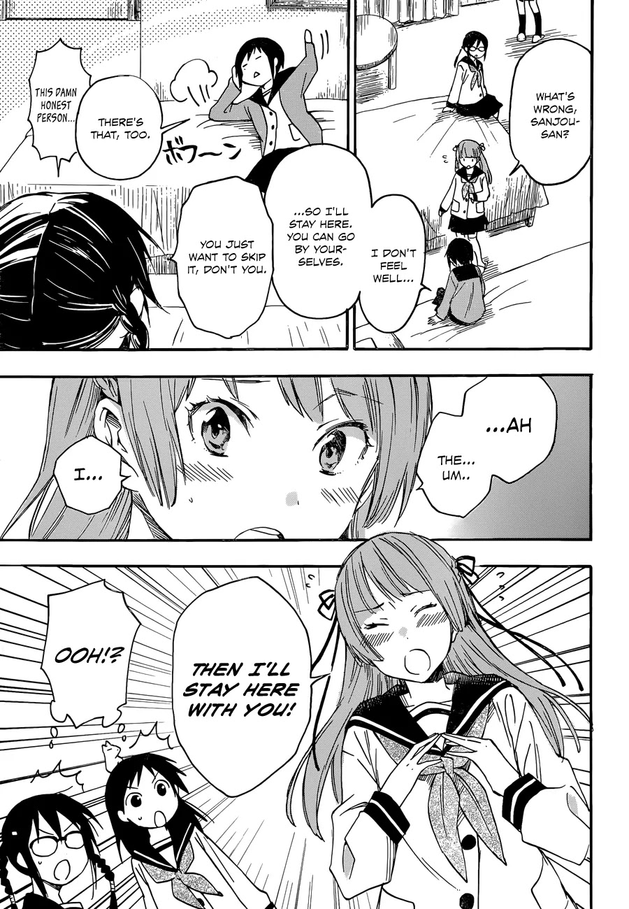 Inari, Konkon, Koi Iroha Chapter 22 page 5 - Chapter 22