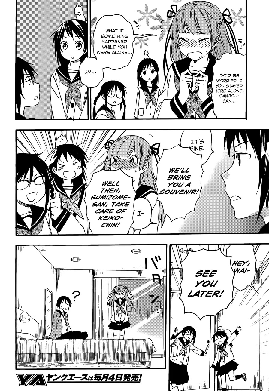 Inari, Konkon, Koi Iroha Chapter 22 page 6 - Chapter 22